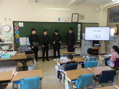 小学生へ説明