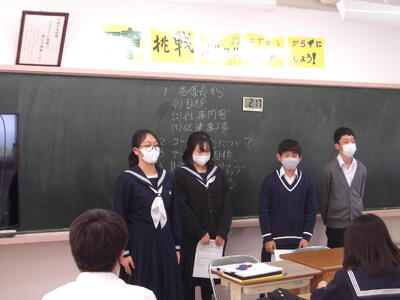 英語実践学習の事前研修